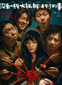 婷婷综合影院